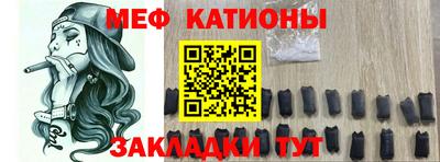 прущий лед Янаул