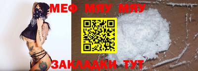 jwh Ярославль