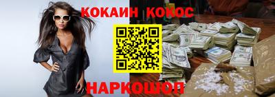 jwh Ярославль