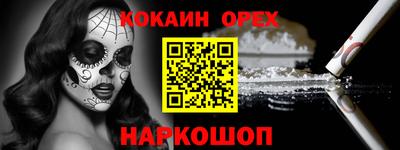 jwh Ярославль