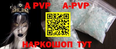 jwh Ярославль