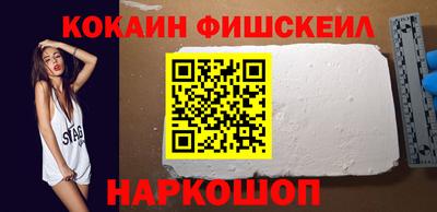 прущий лед Янаул