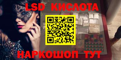 jwh Ярославль