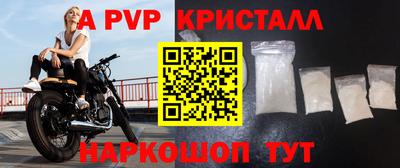 jwh Ярославль