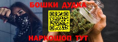 jwh Ярославль