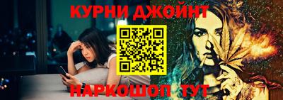 jwh Ярославль