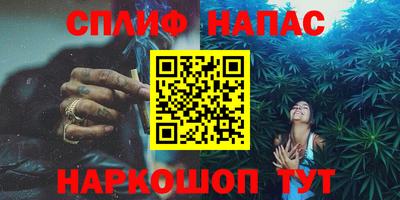 jwh Ярославль