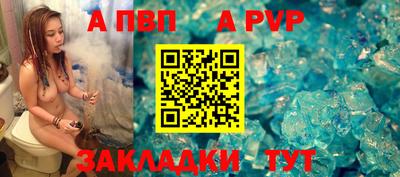 гашишное масло Ярцево
