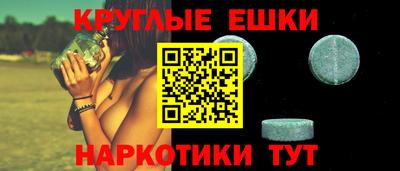 jwh Ярославль