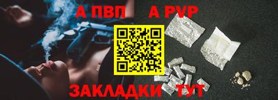 jwh Ярославль