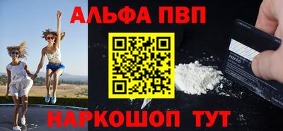 jwh Ярославль