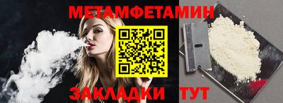 jwh Ярославль