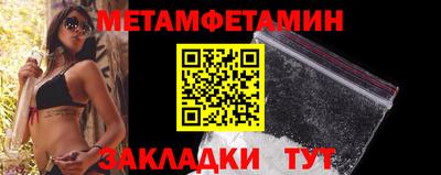 jwh Ярославль